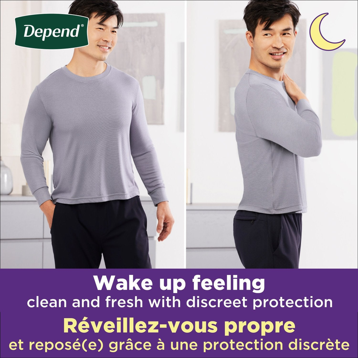 Depend Night Defense Incontinence Underwear for Men, Overnight - Incontinence/Incontinence Products/Pads & Briefs - Depend