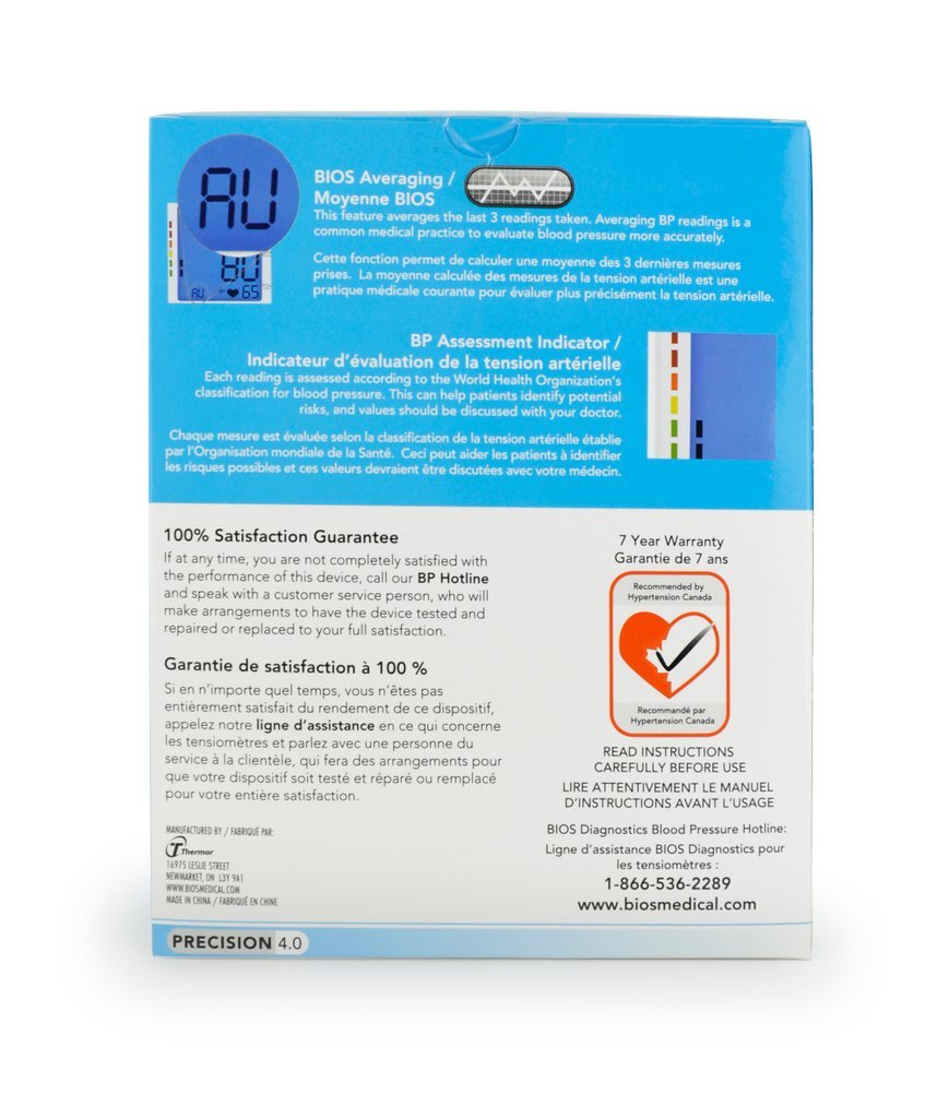 BIOS Diagnostics  Easy Read Blood Pressure Monitor - Health Monitoring/Blood Pressure Monitors - BIOS Diagnostics