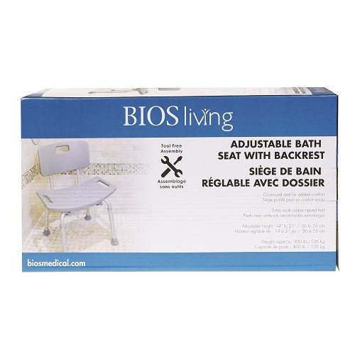 BIOS Adjustable Bath Bench with Back - Home/Bathroom Safety - BIOS Living