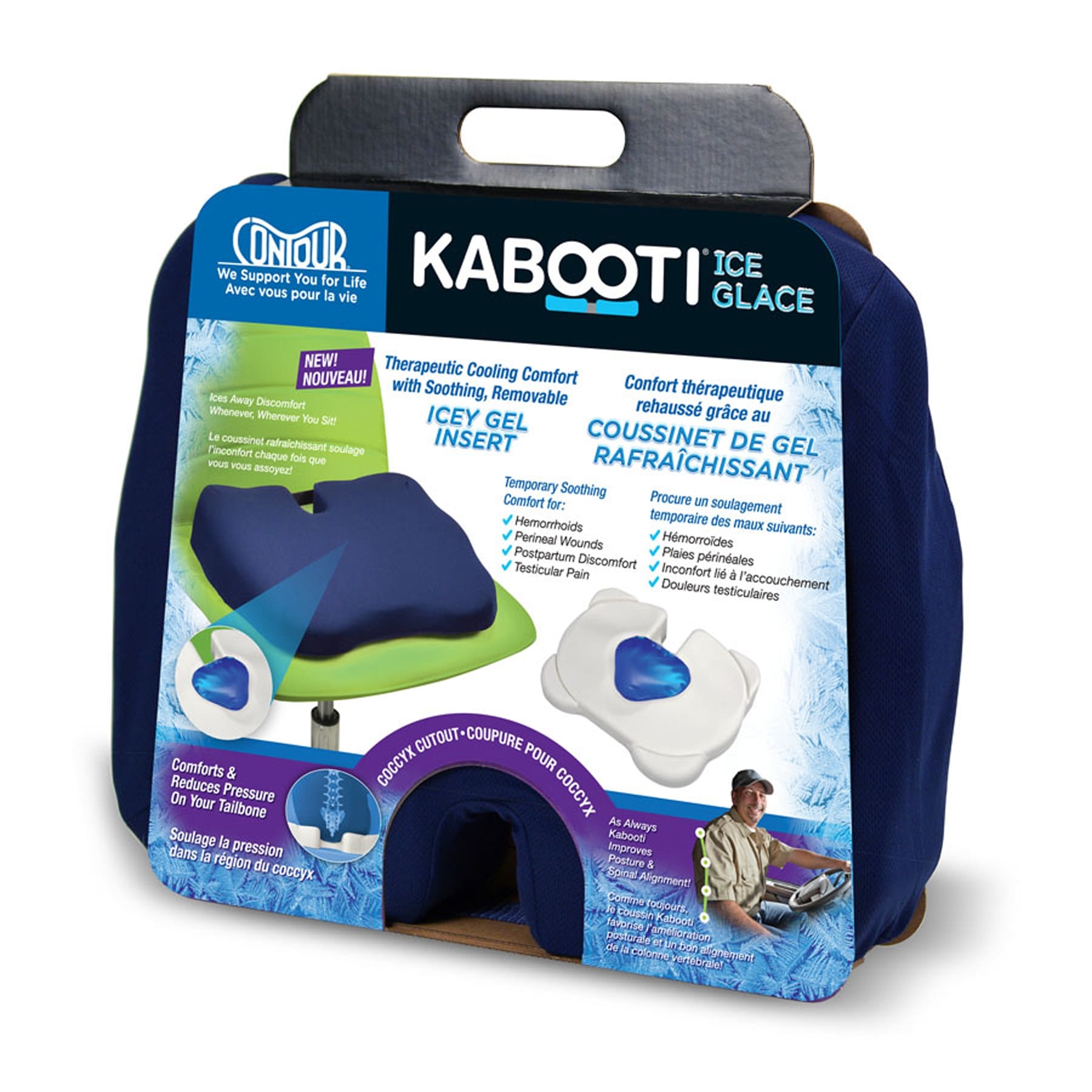CONTOUR Kabooti Ice Seat Cushion - Blue